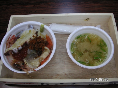 s_PICT0533.jpg